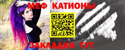 каннабис Балаково