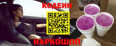 каннабис Балаково
