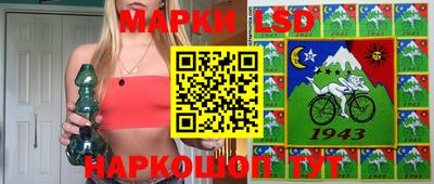 метамфетамин Балашиха