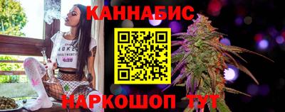 метамфетамин Балашиха