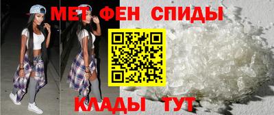 каннабис Балаково